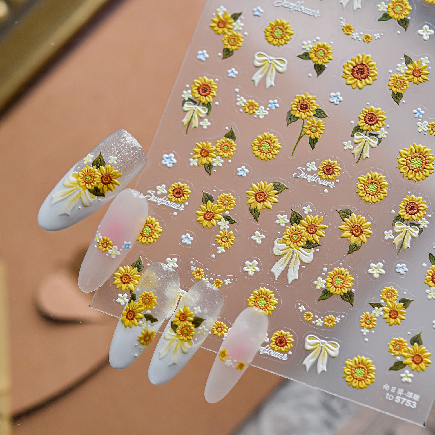 Nail Art Yellow - ملصقات أظافر صيفية ثلاثية الأبعاد بتصميم
