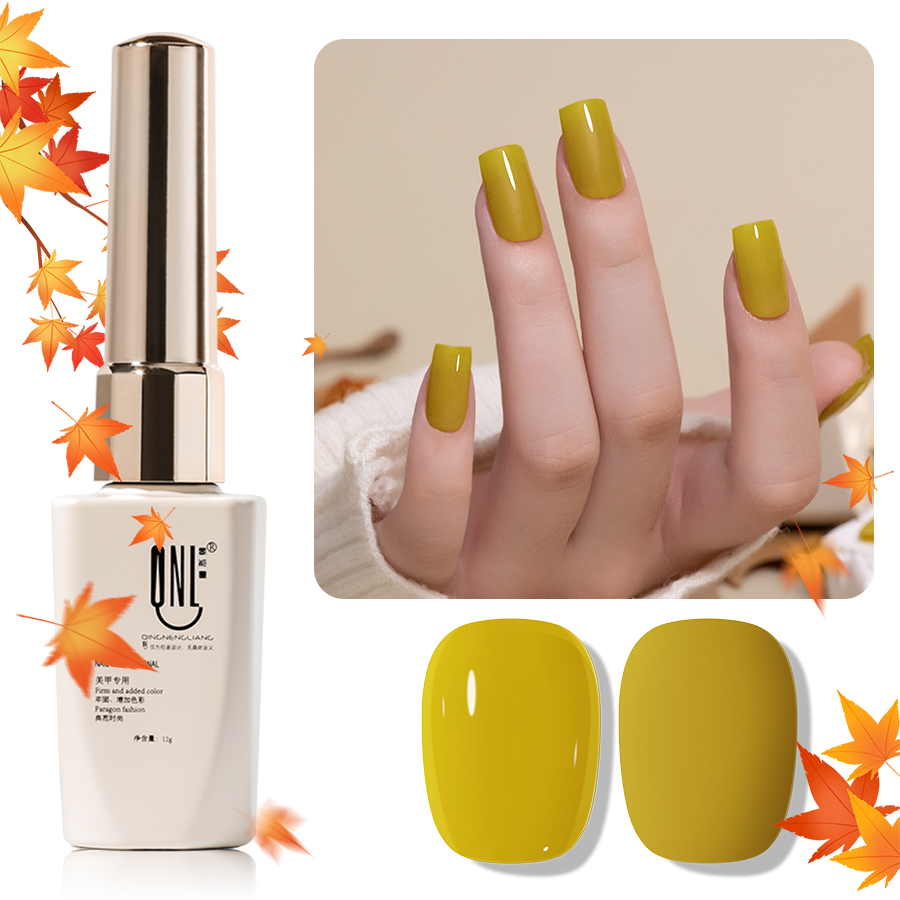 Nail Art Yellow - طلاء أظافر جل QNL 12 جرام