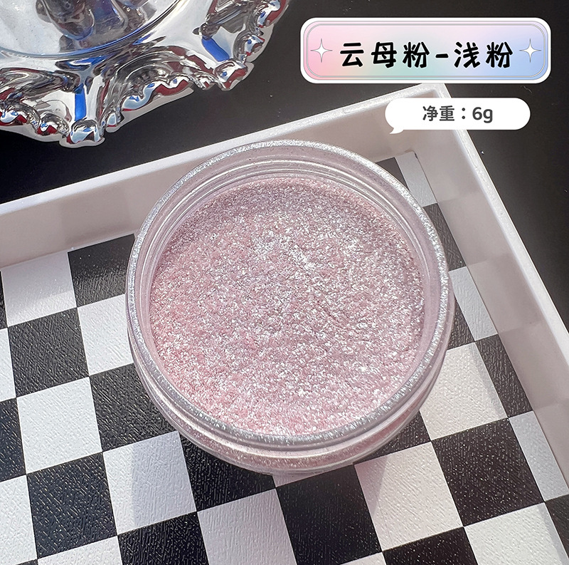 مسحوق الميكا اللامع بتأثير حور - مراجعة Dip Powder Nail وسعره