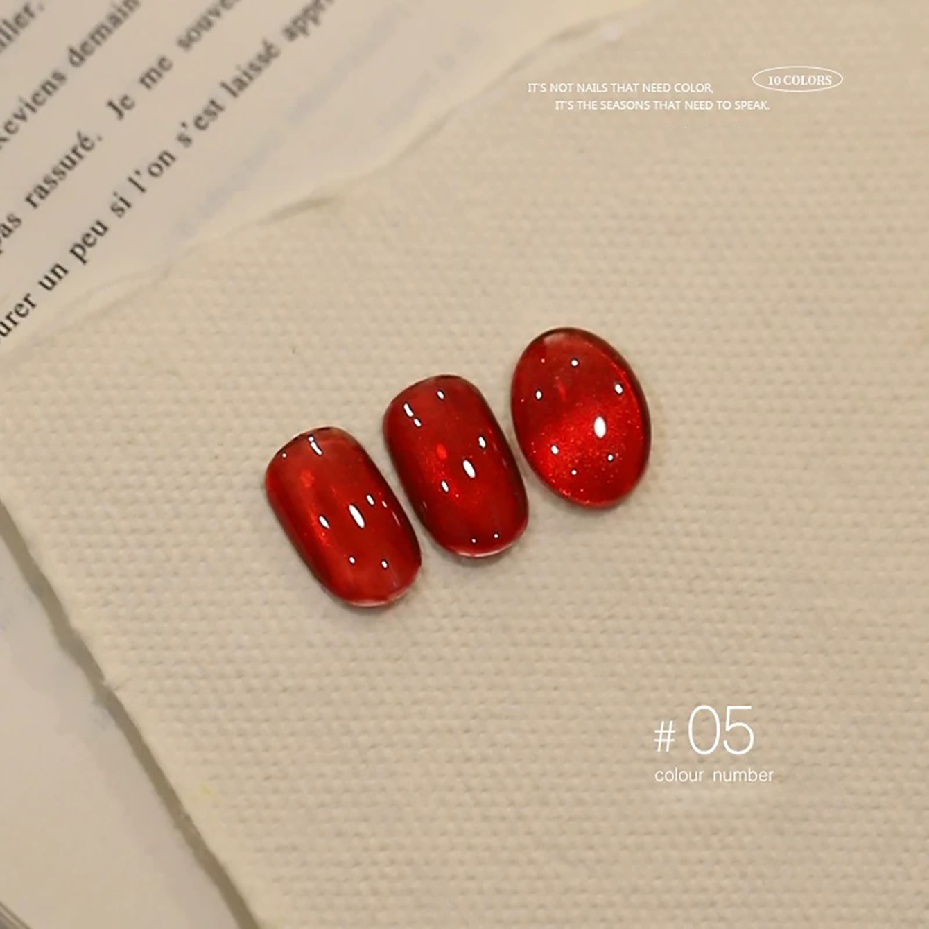 طلاء أظافر جل جديد بتصميم عين  - مراجعة Nail Art Yellow وسعره