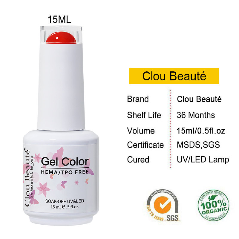 جل أظافر كلو بيوتي 15 مل خالٍ  - مراجعة Nail Art Yellow وسعره