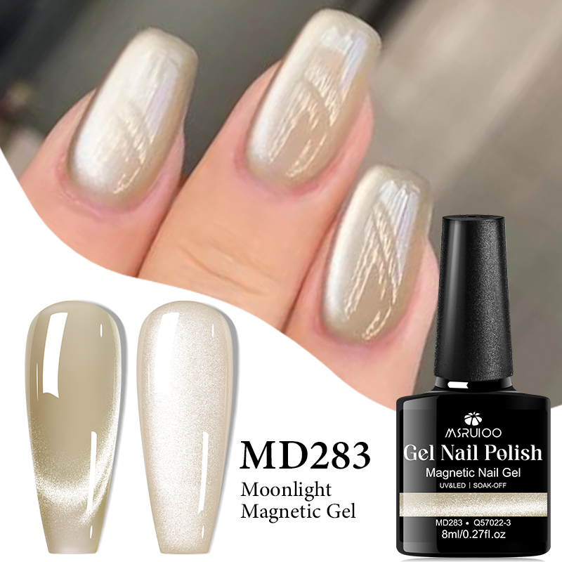 MSRUIOO 8 مللي طلاء أظافر جل م - مراجعة Nail Art Yellow وسعره